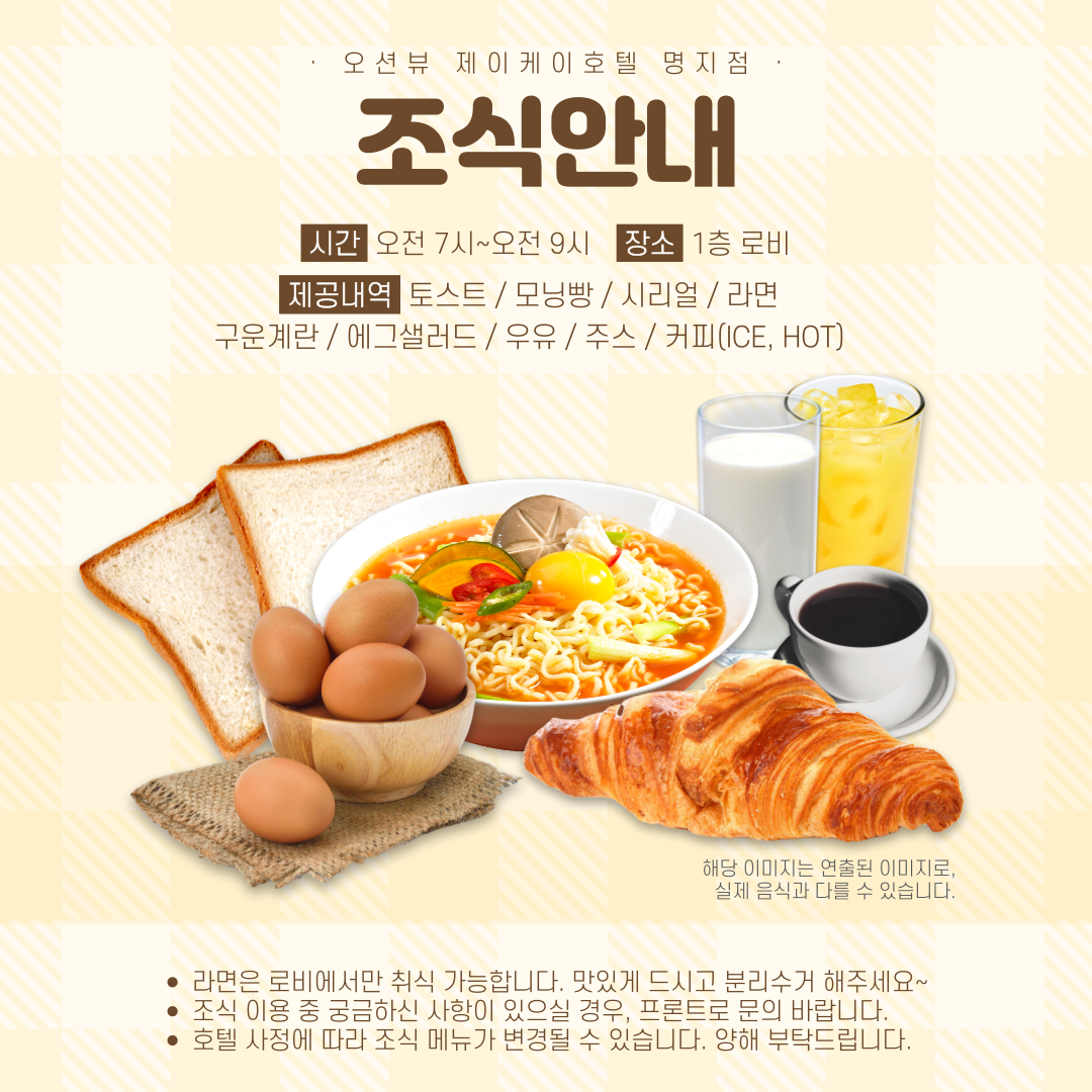d95bcd6781750998f67c0bf5ba8adbd5_1747806255_5898.png
