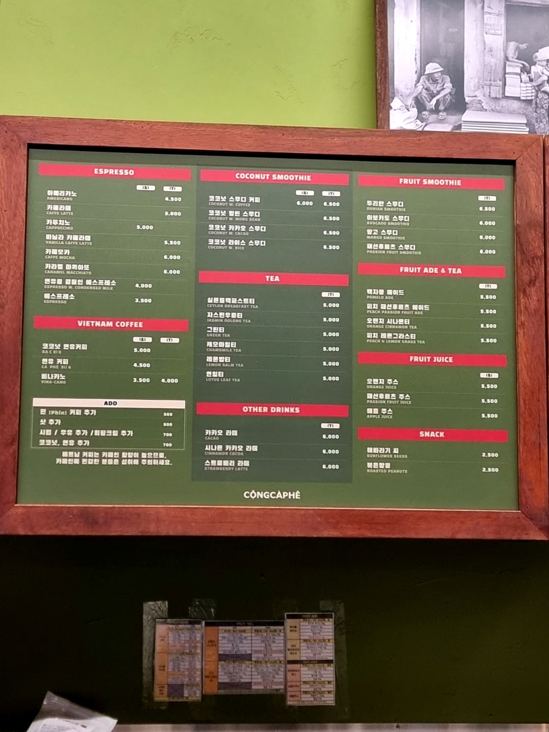 d95bcd6781750998f67c0bf5ba8adbd5_1747806968_1524.jpeg